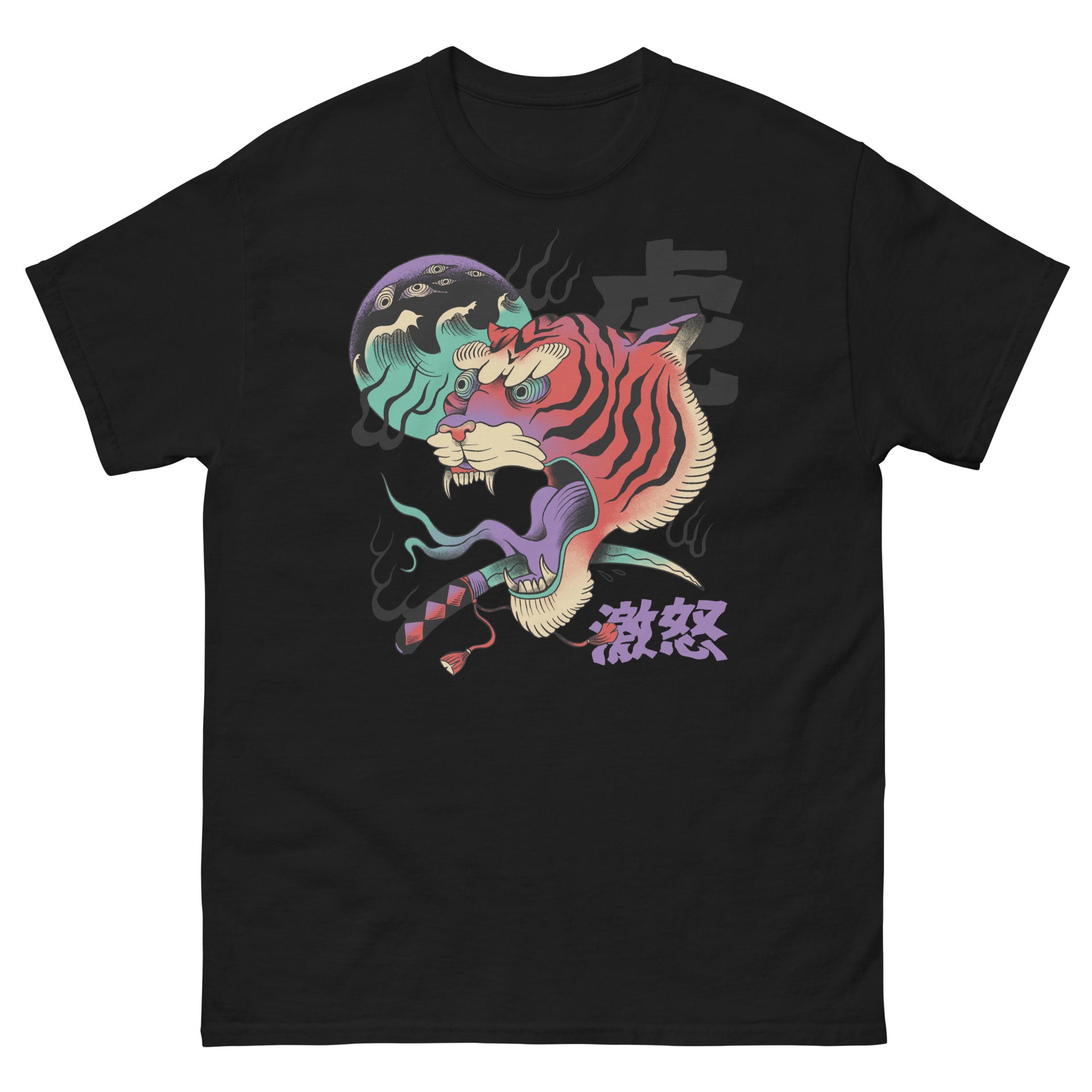 Japanese Psychedelic Tiger Men's T-Shirt