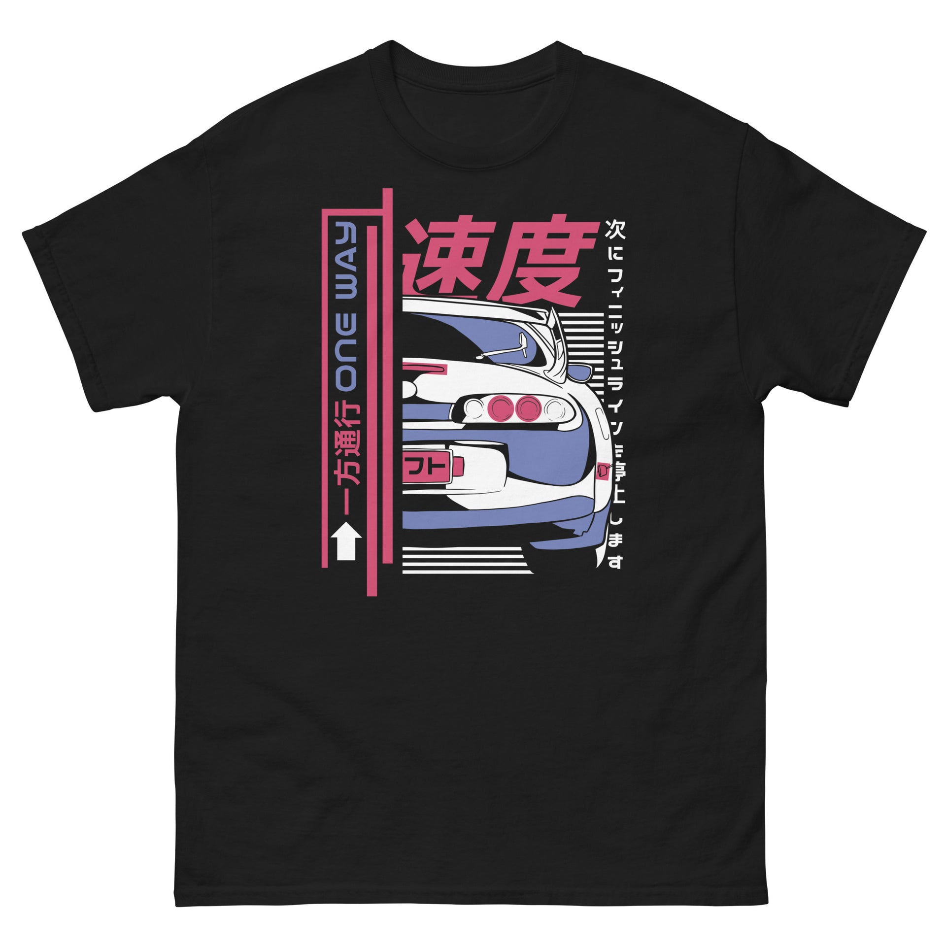 Japanese Drift Car Men's T-Shirt