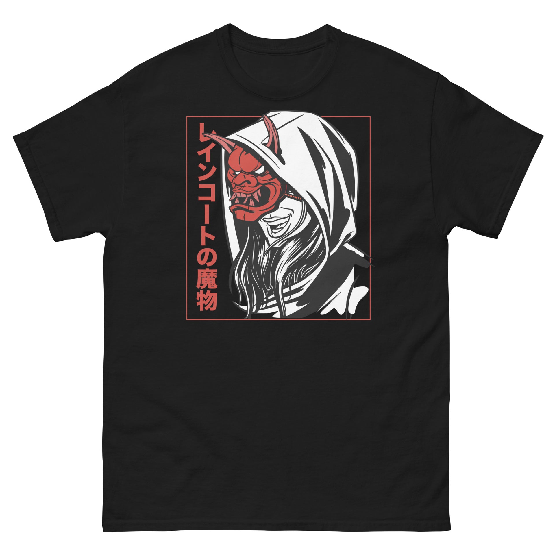 Japanese Monster In Raincoat Men's T-Shirt