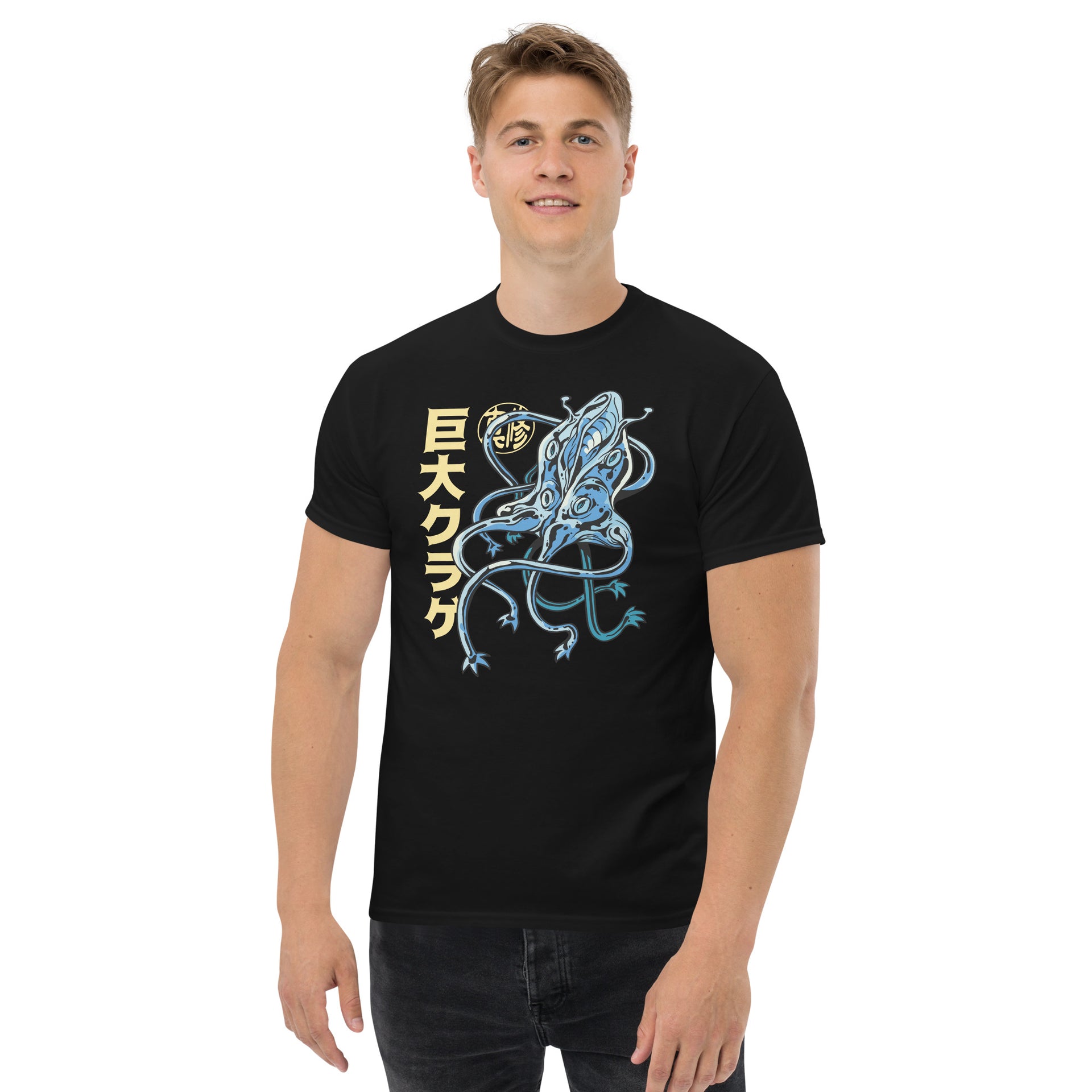 Japanese Jellyfish Men's T-Shirt