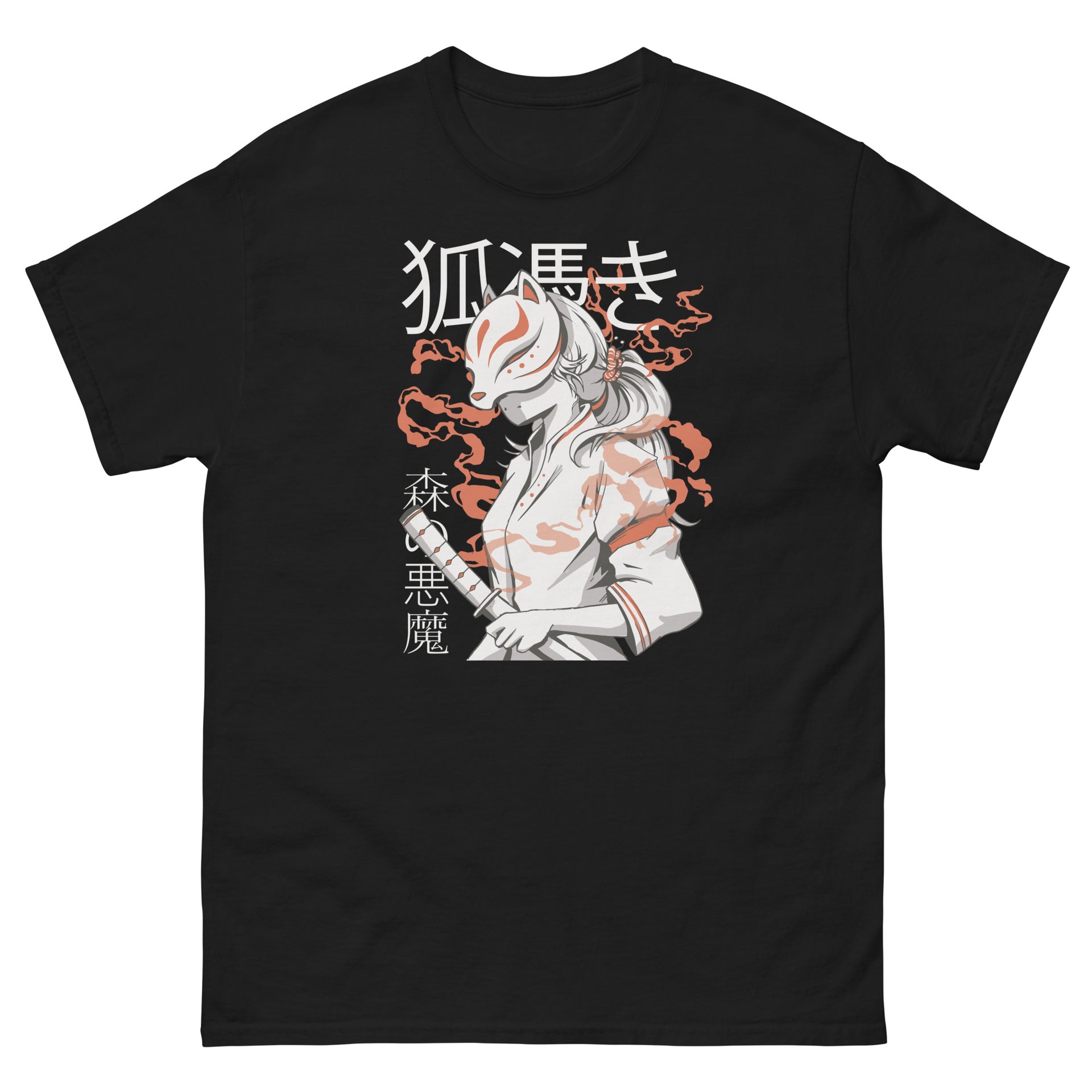 Kitsune Japanese Creature Men's T-Shirt