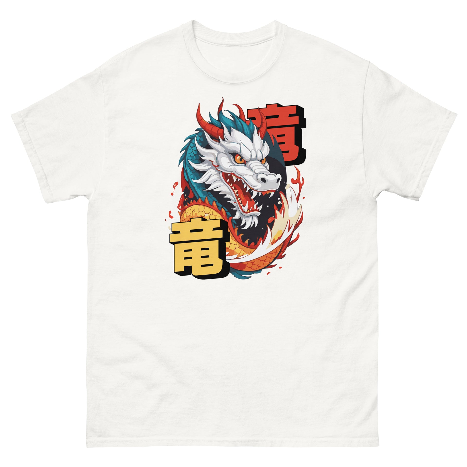 Colorful Chinese Dragon Men's T-Shirt