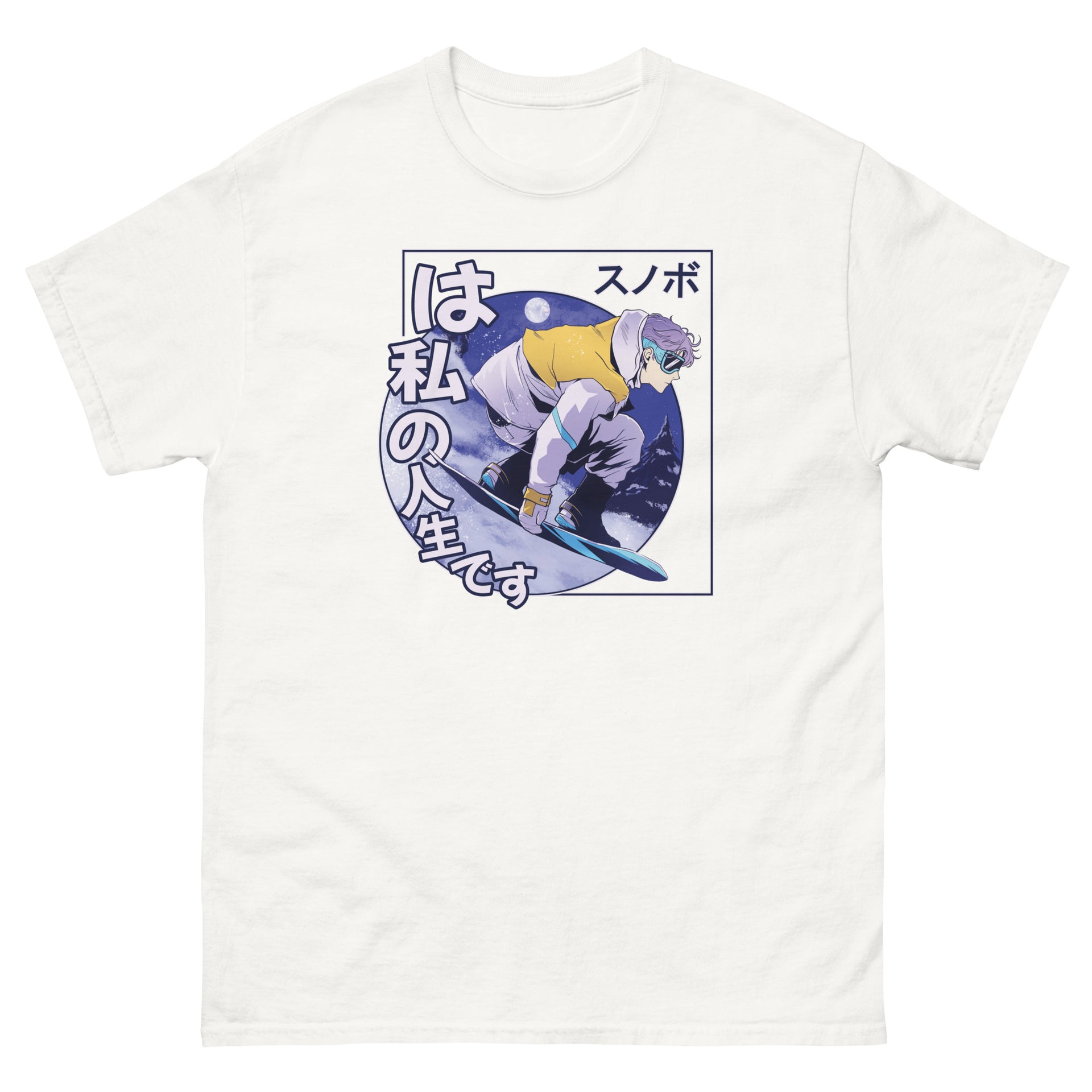 Retro Anime Snowboarder Men's T-Shirt