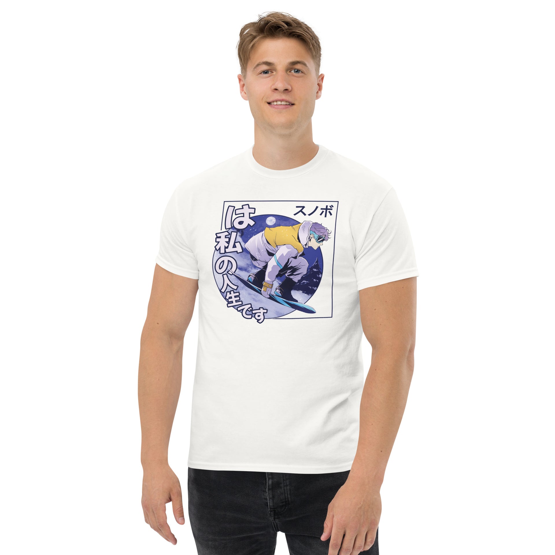 Retro Anime Snowboarder Men's T-Shirt