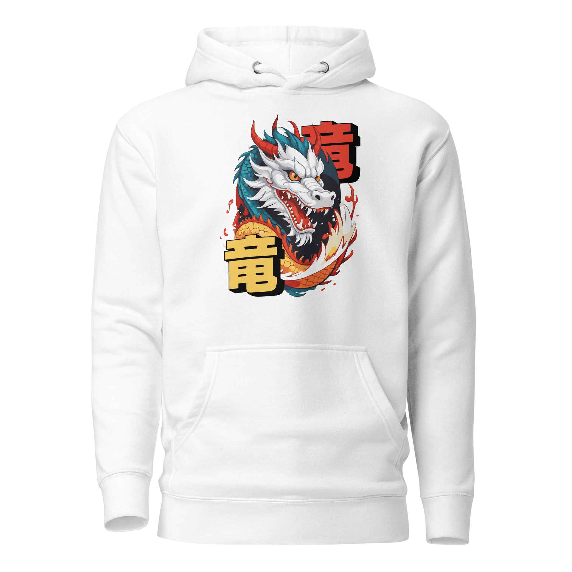 Colorful Chinese Dragon Unisex Hoodie