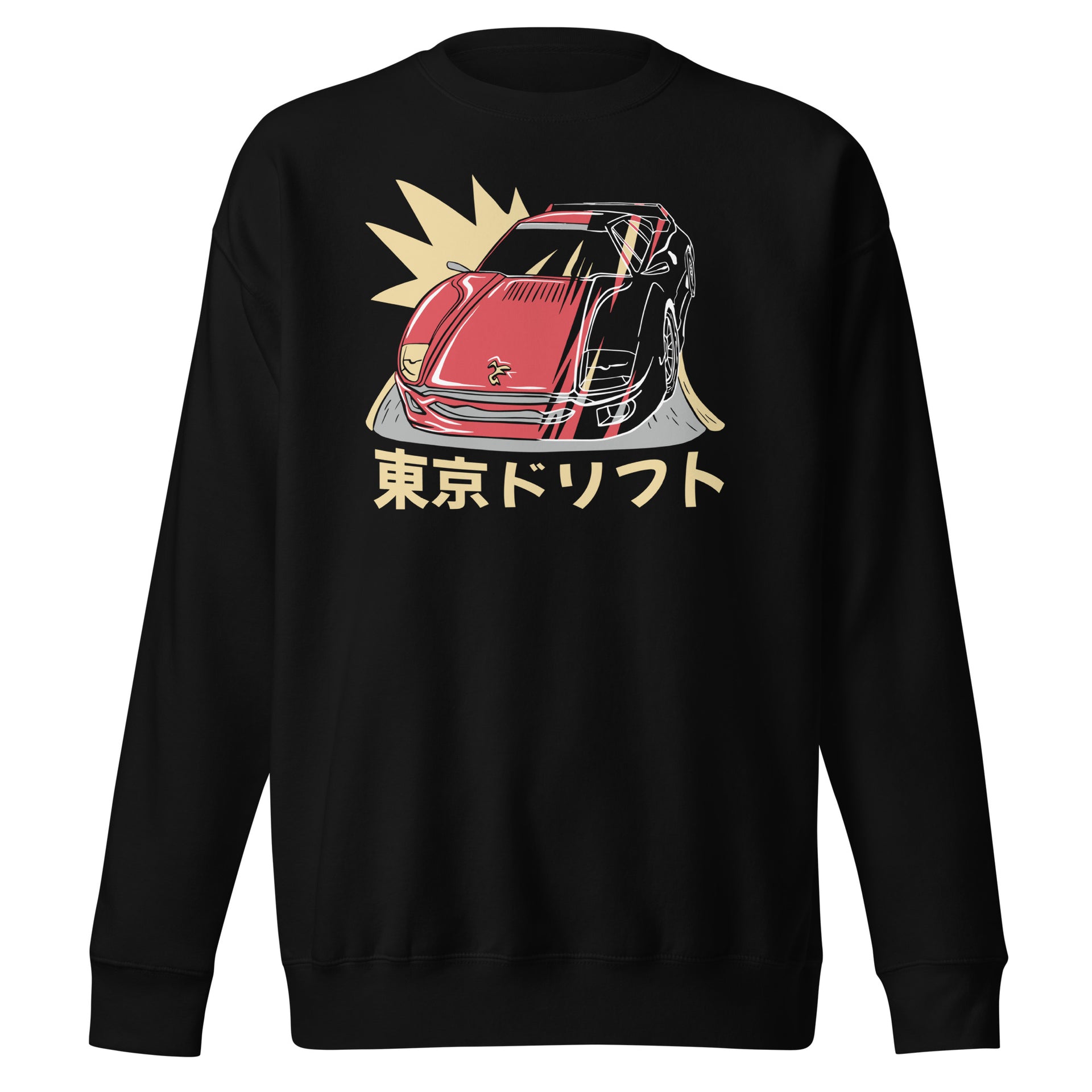 Japanese Sports Car Unisex Sweatshirt