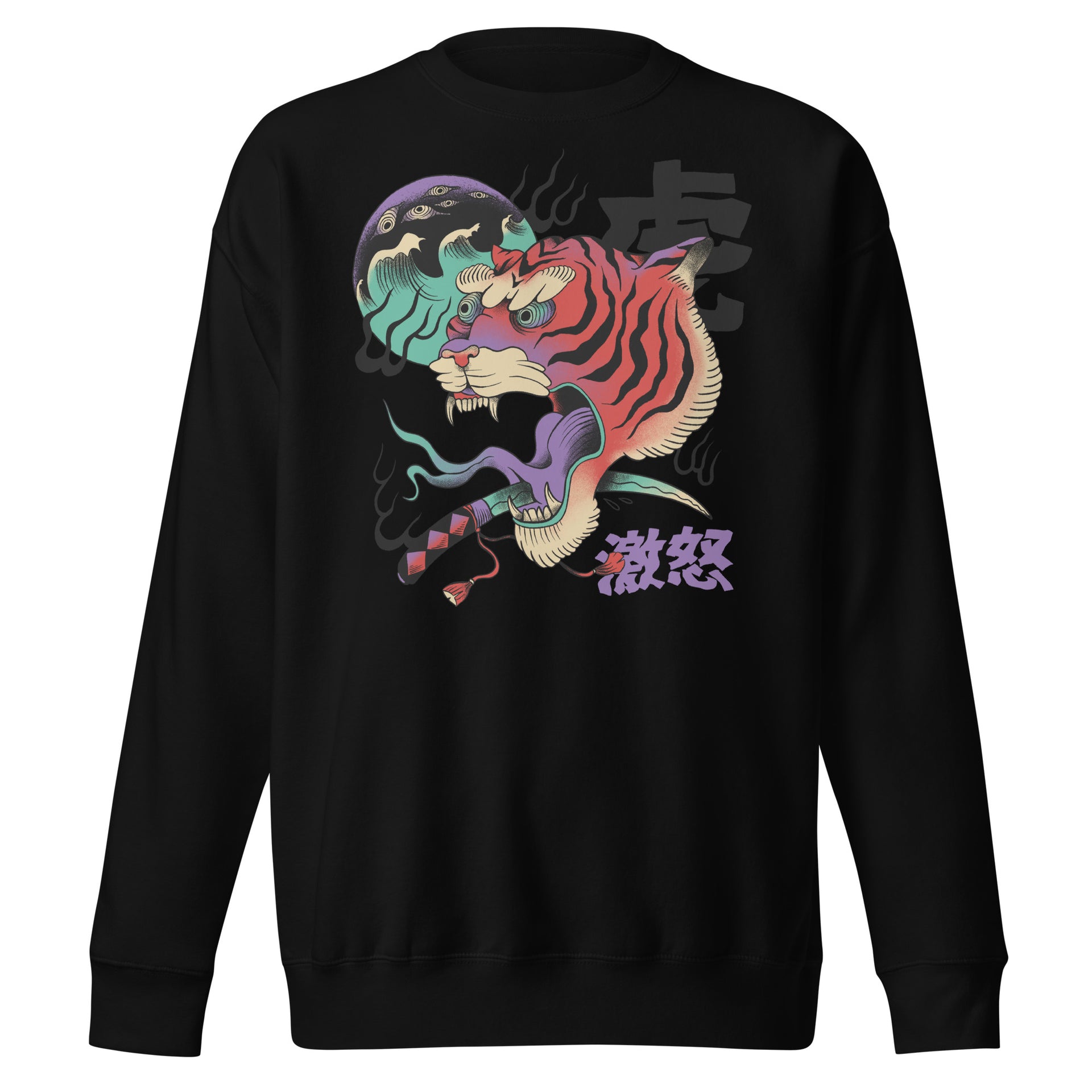Japanese Psychedelic Tiger Unisex Sweatshirt