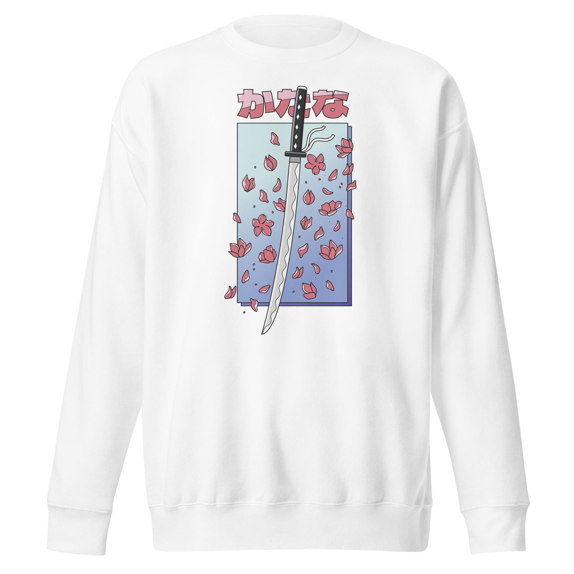 Katana With Sakura Petals Unisex Sweatshirt