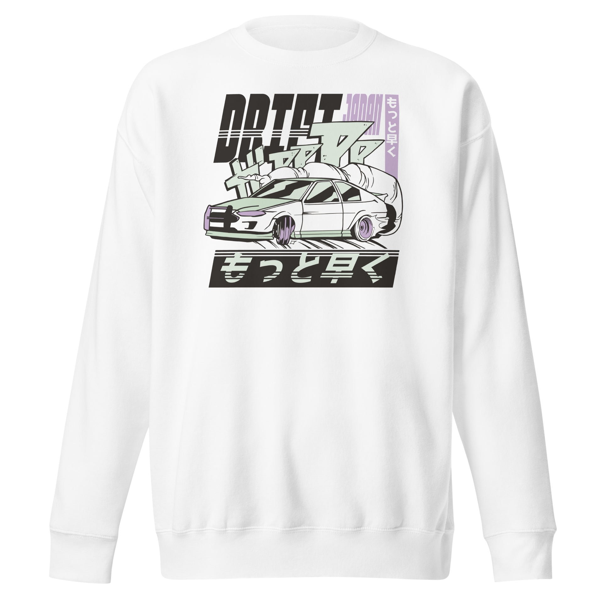 Japanese Drift Car Unisex Sweatshirt