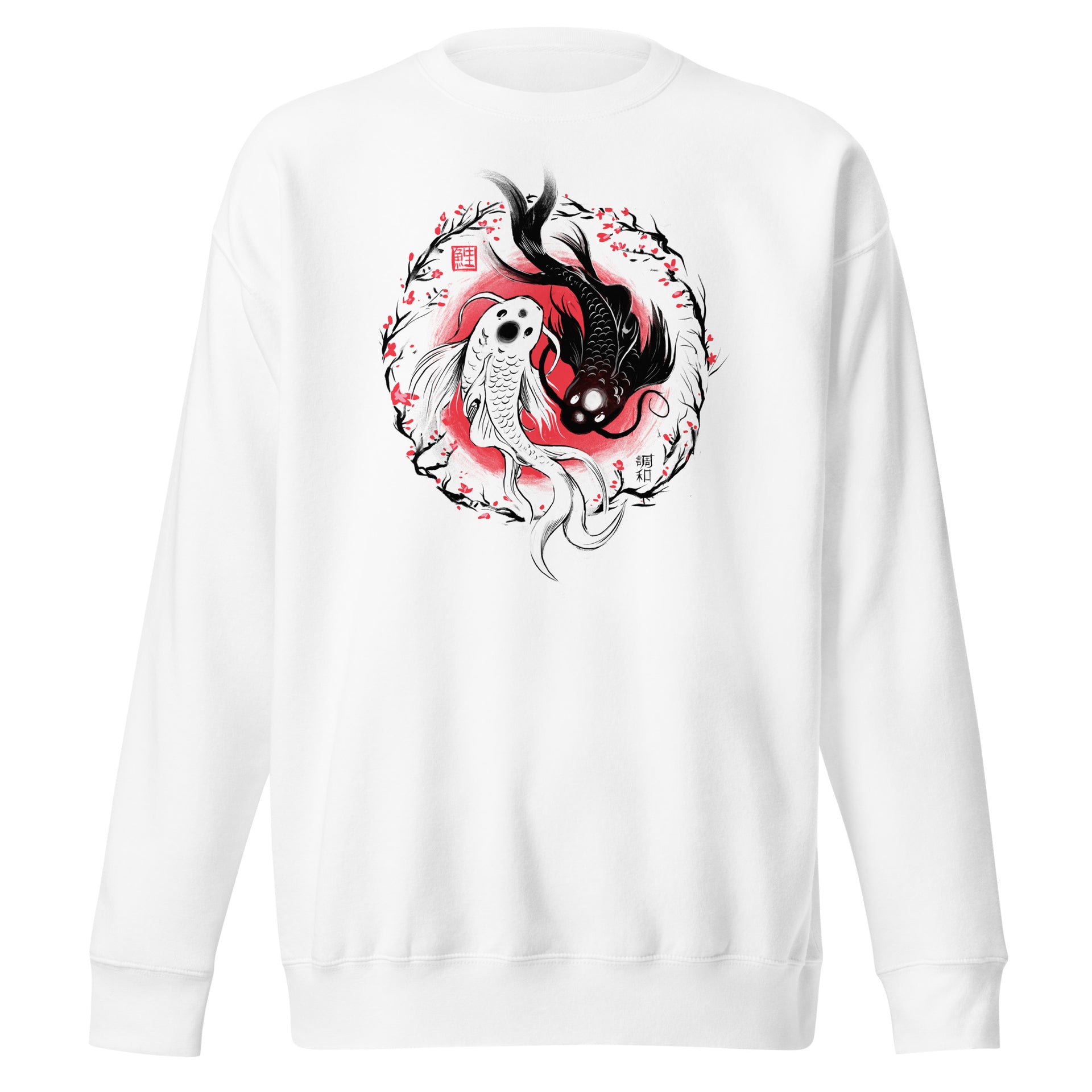 Yin-Yang Koi Fish Unisex Sweatshirt