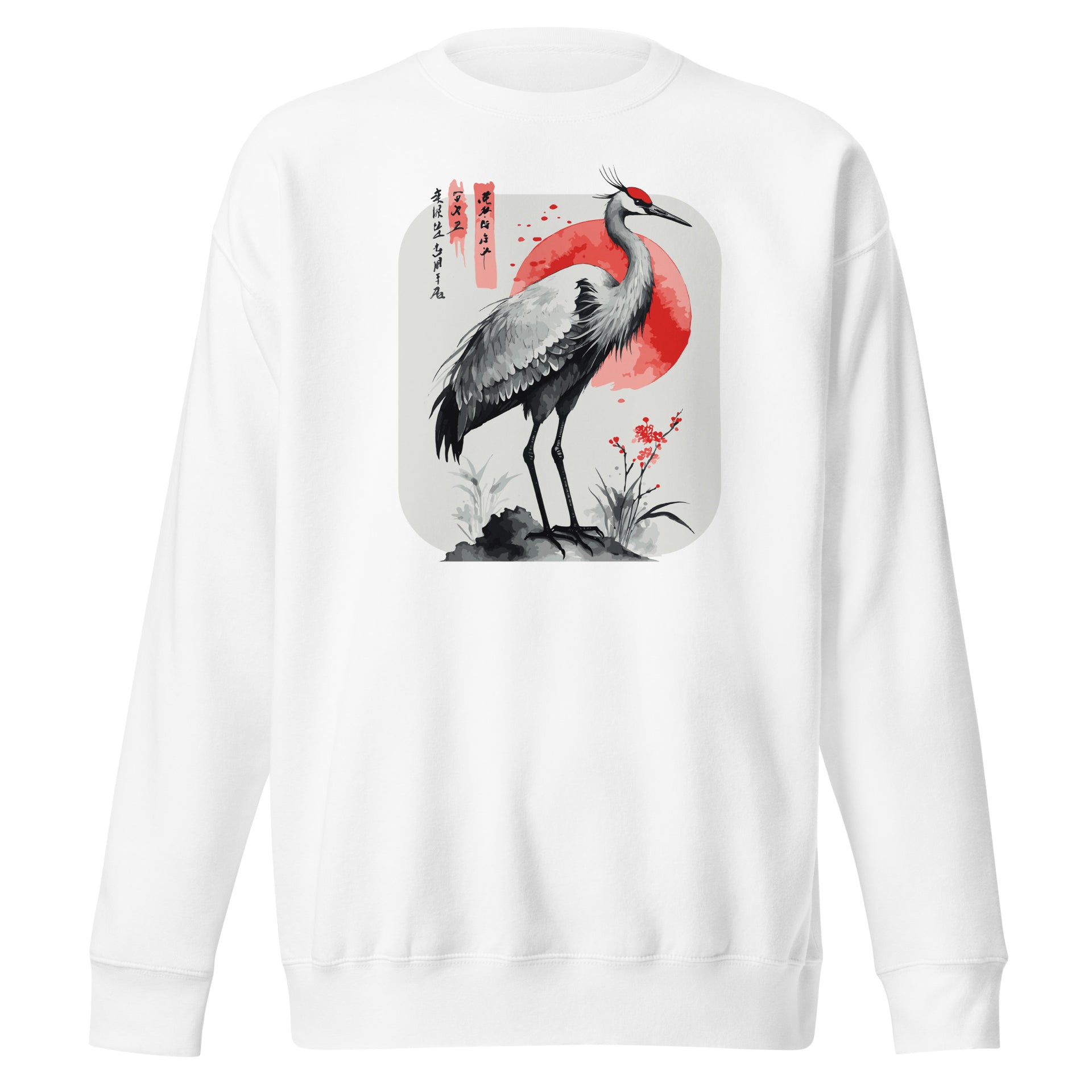 Japanese Watercolor Crane Unisex Sweatshirt
