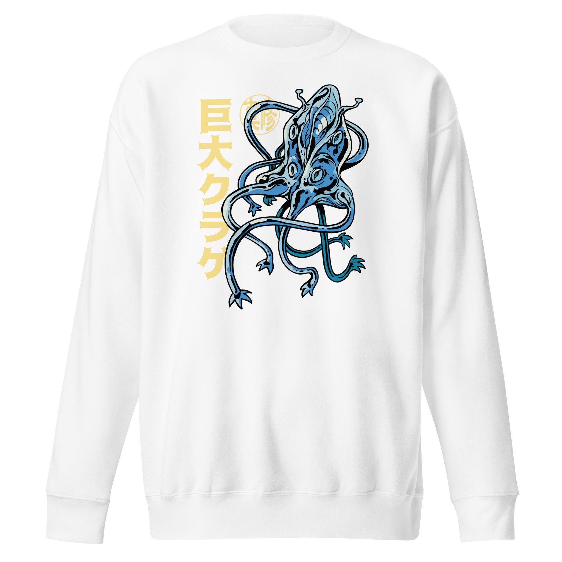 Japanese Jellyfish Unisex Sweatshirt