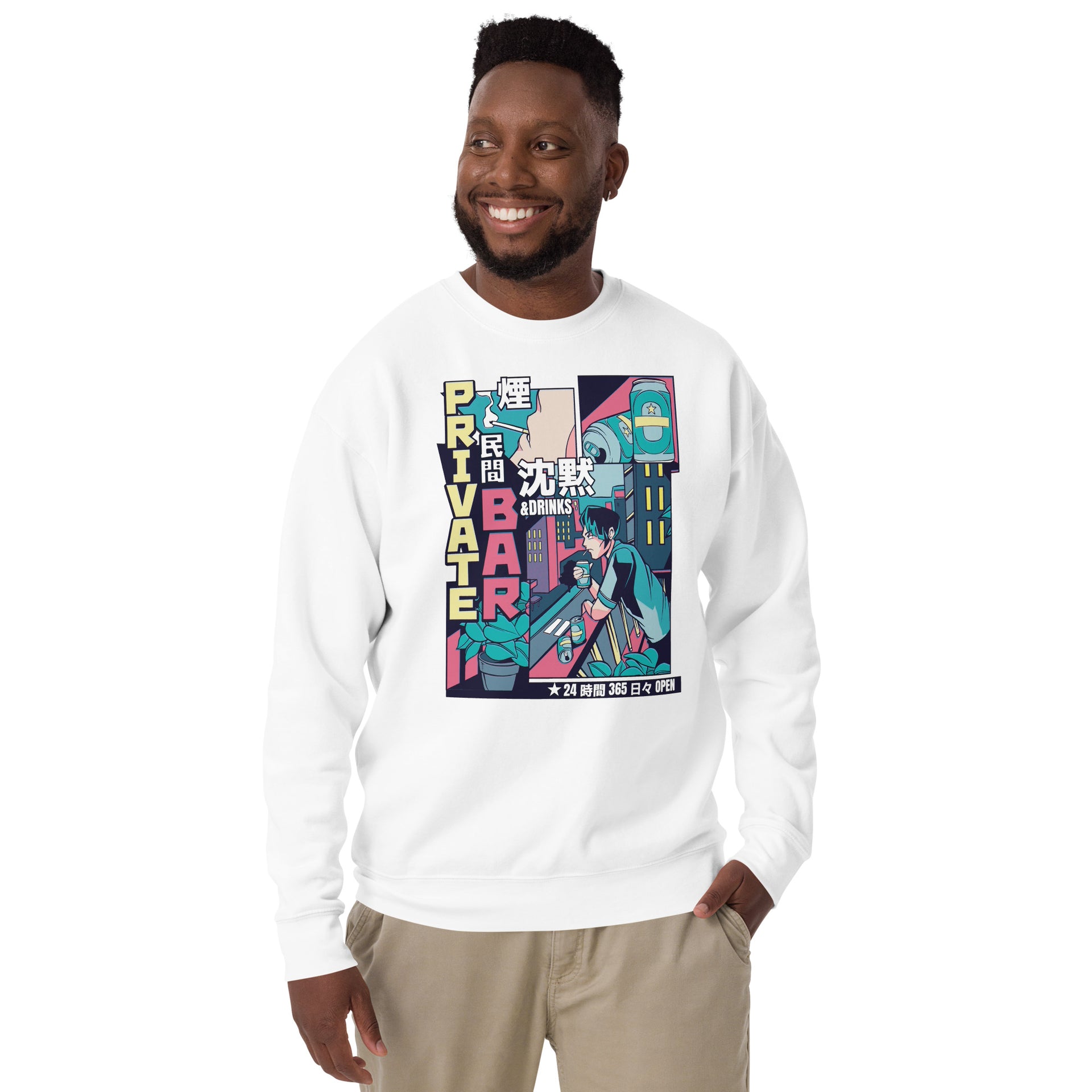 Vaporwave Anime Bar Unisex Sweatshirt