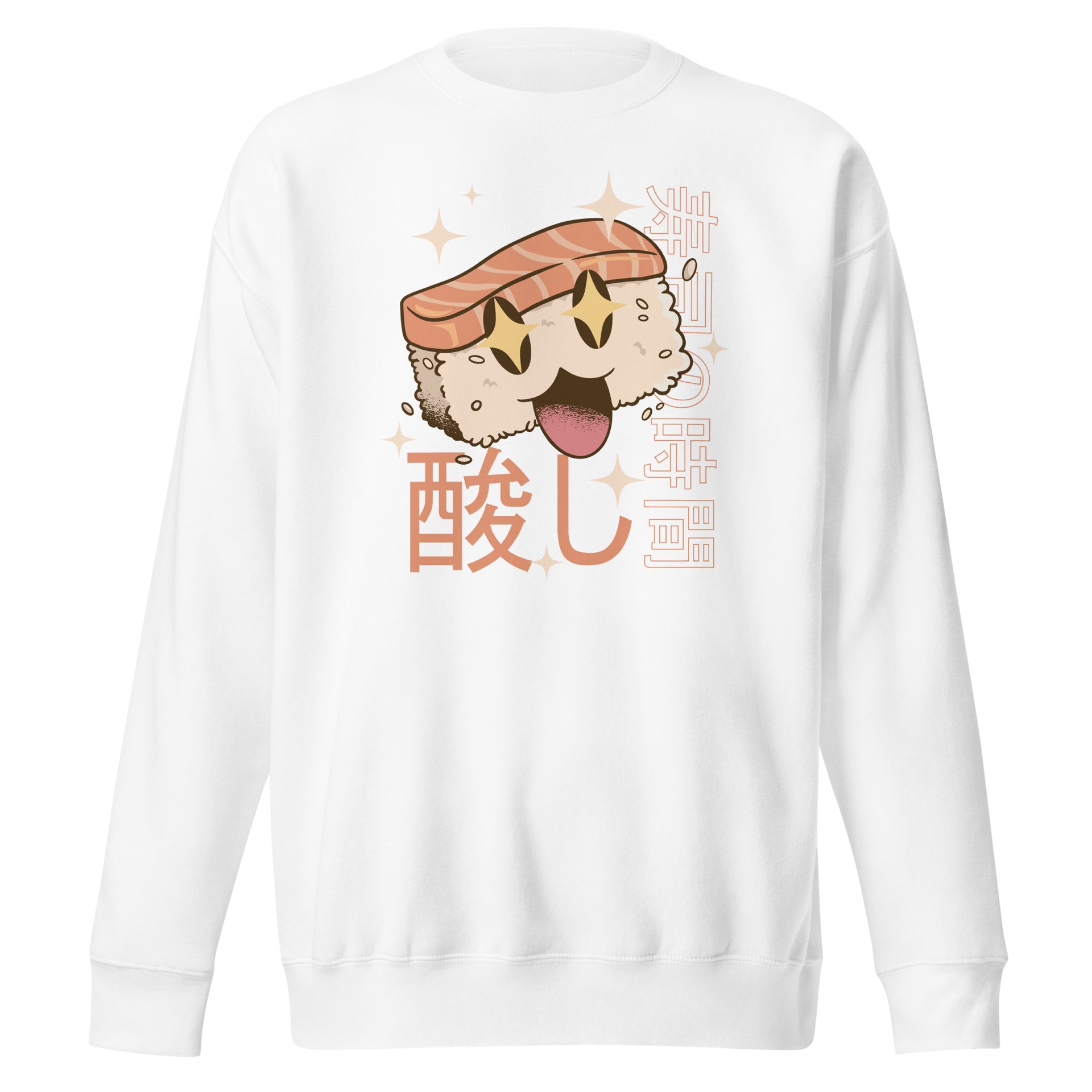 Japanese Kawaii Sushi Unisex Sweatshirt