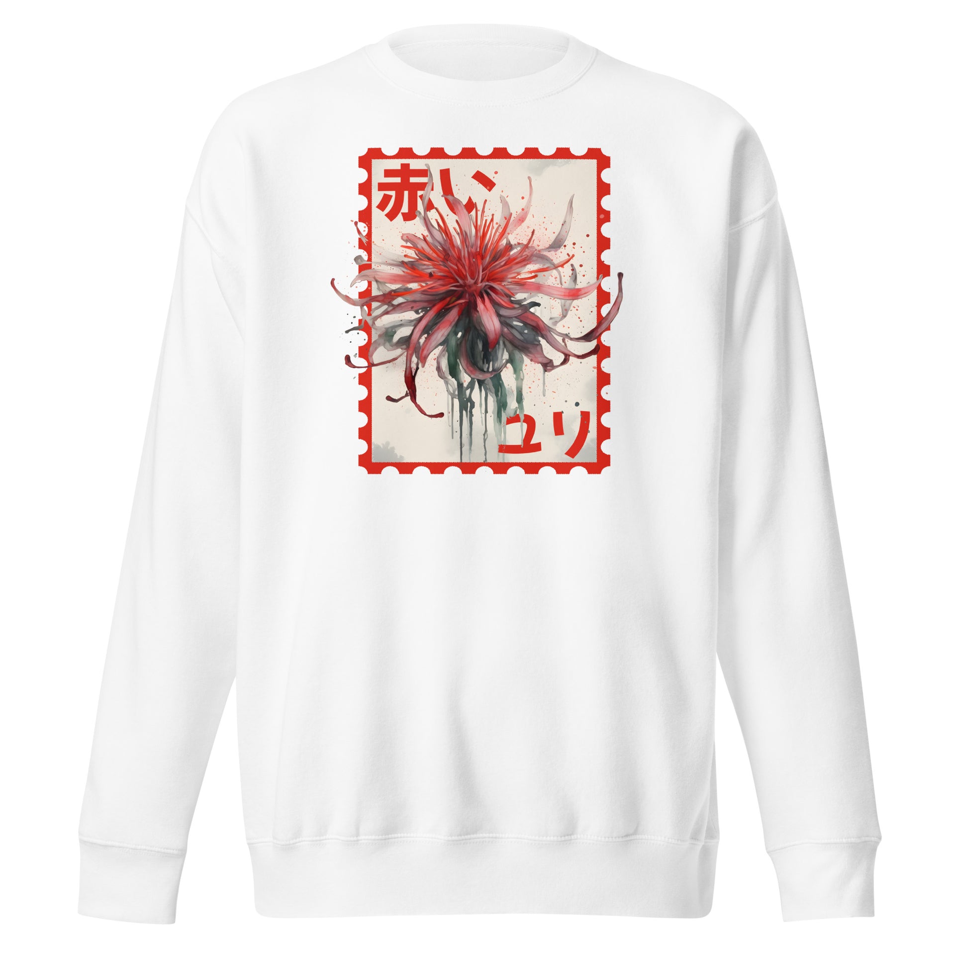 Japanese Red Spider Lily Unisex Sweatshirt