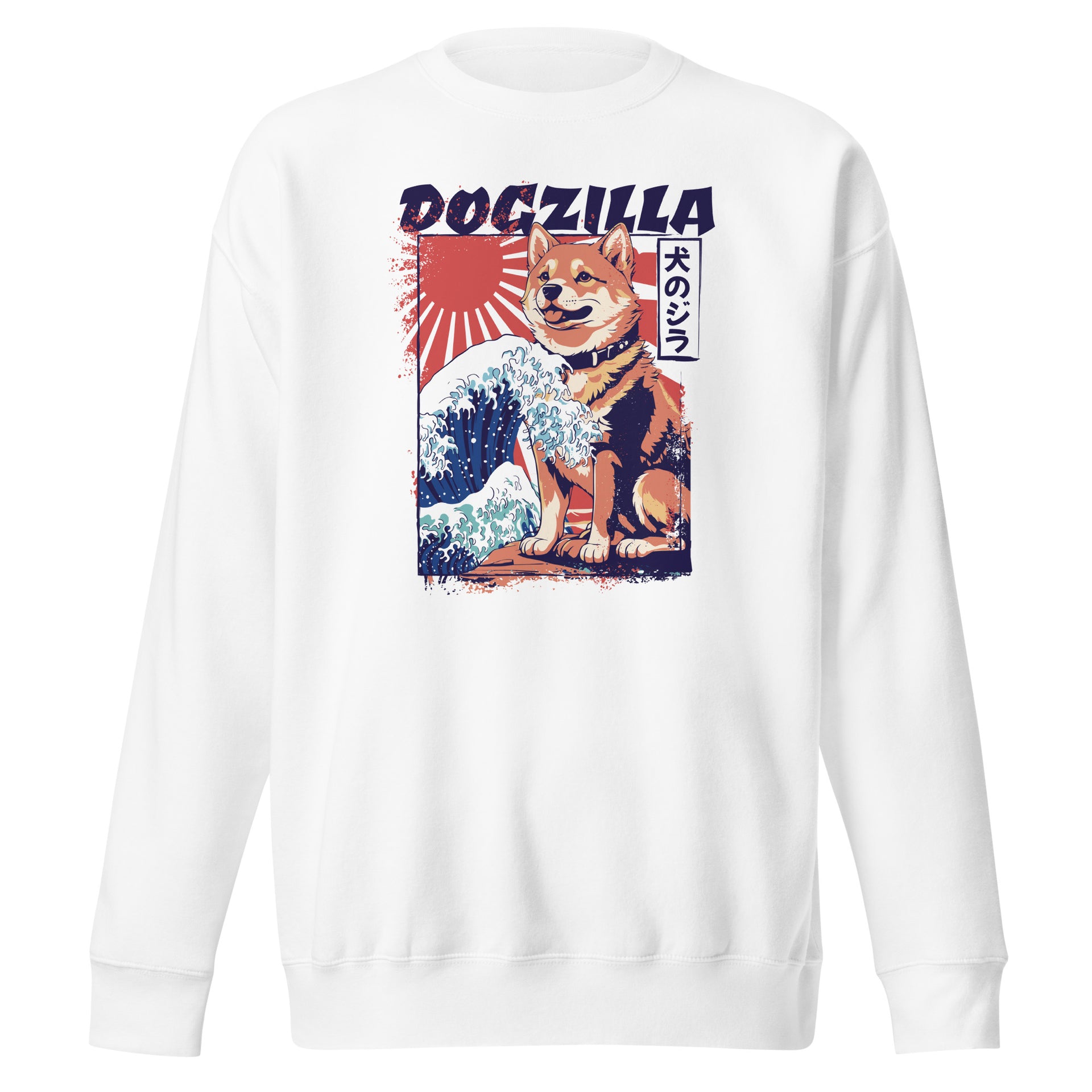 Japanese Dogzilla Unisex Sweatshirt