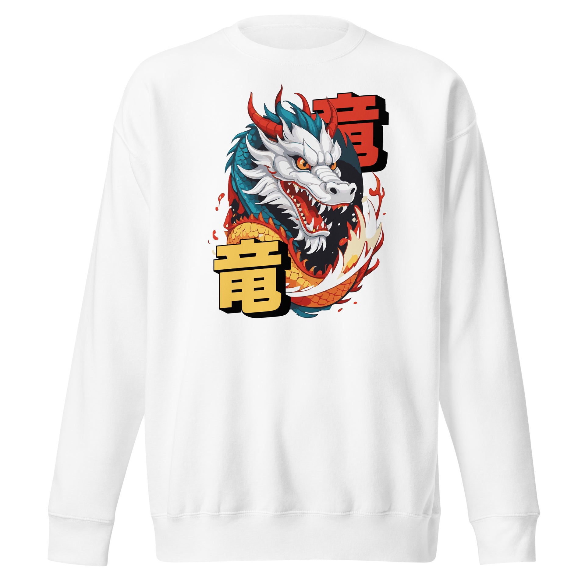 Colorful Chinese Dragon Unisex Sweatshirt