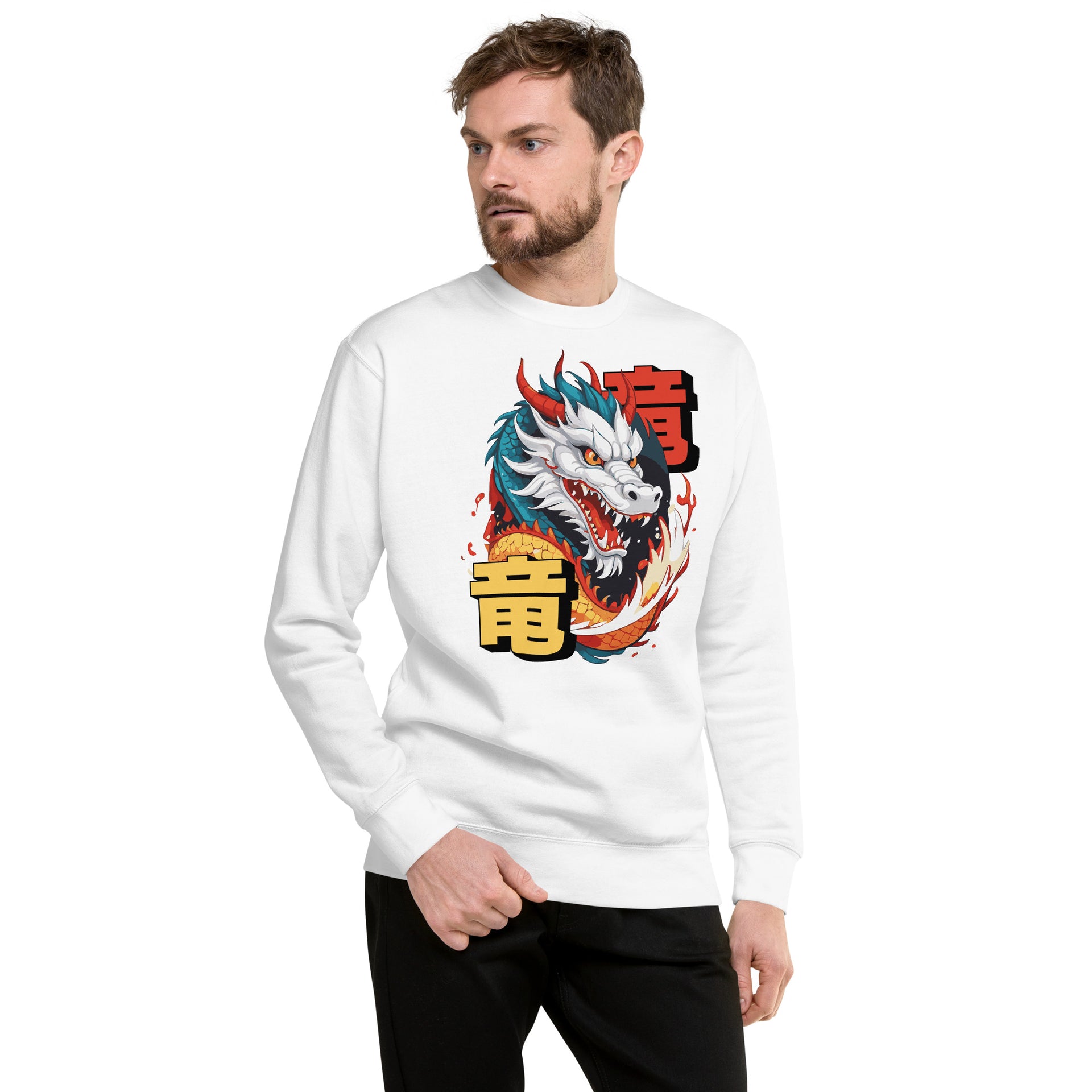 Colorful Chinese Dragon Unisex Sweatshirt
