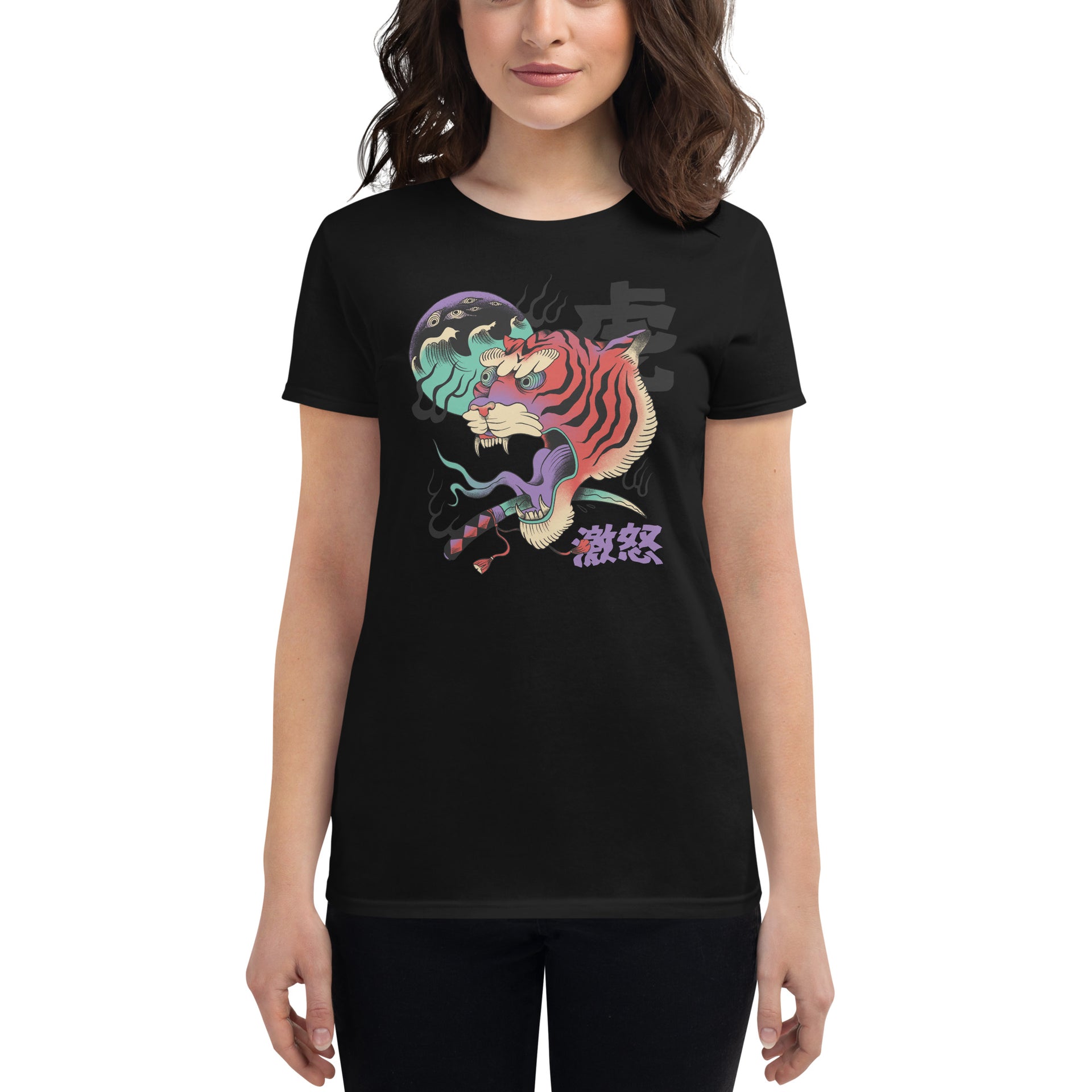 Japanese Psychedelic Tiger Women's T-Shirt