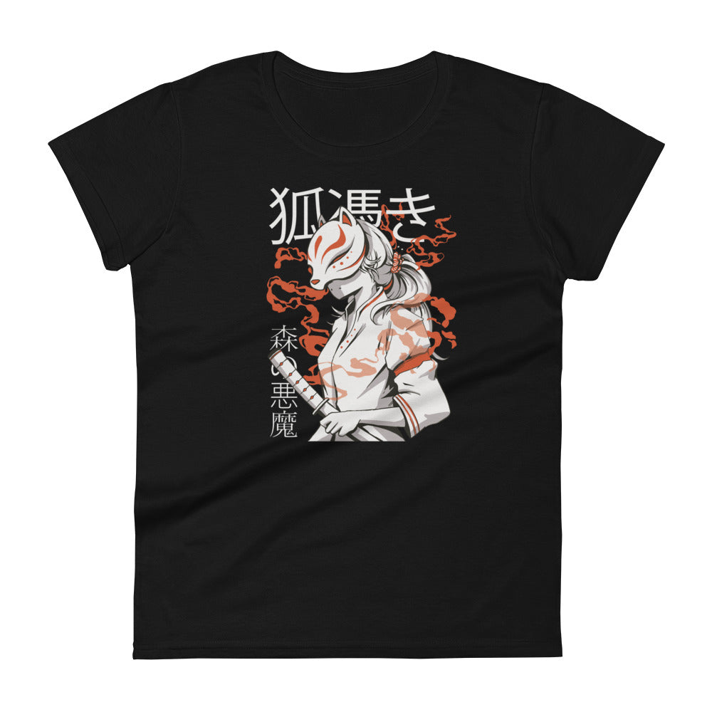 Kitsune Japanese Creature Women's T-Shirt