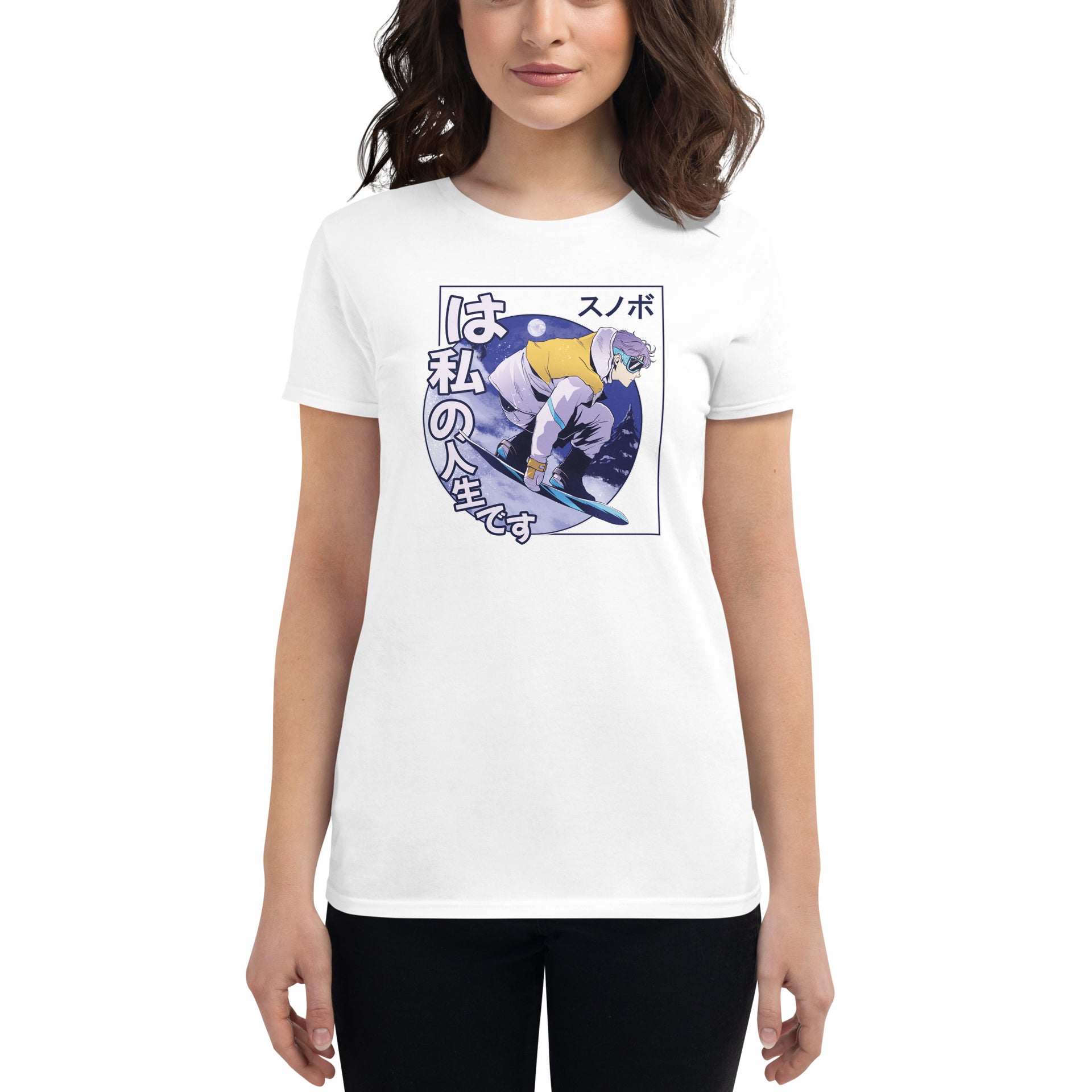 Retro Anime Snowboarder Women's T-Shirt